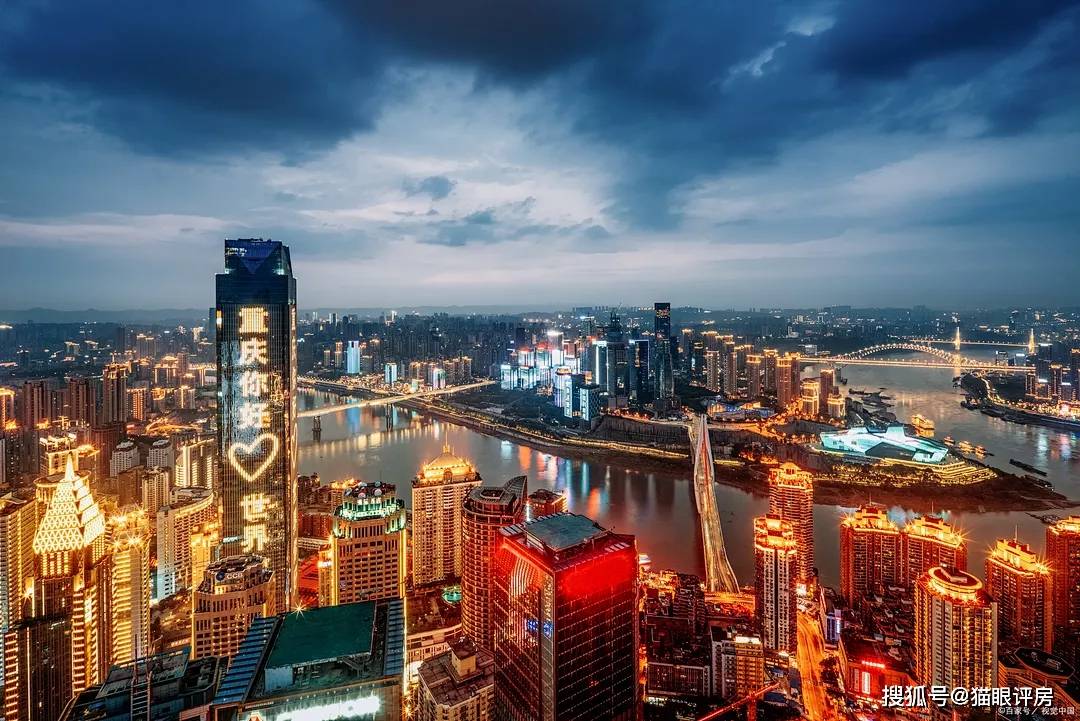 智领未来,重庆智造,开启智能生活新纪元