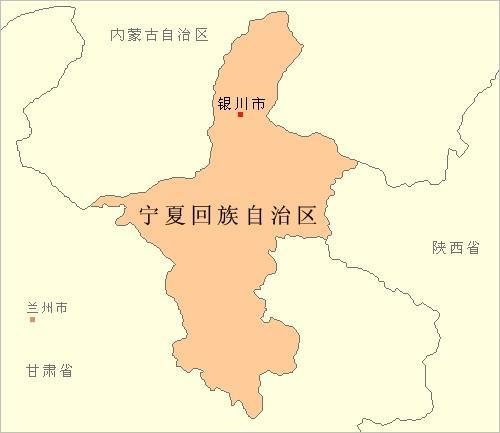 宁夏之旅，探寻丝绸之路上的璀璨明珠🌟🌈