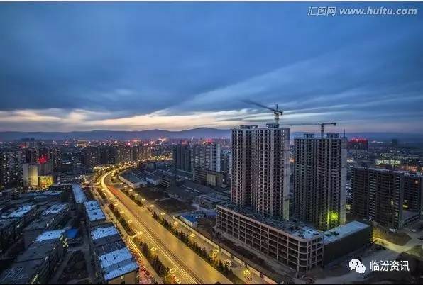 我的观点,临汾的崛起与挑战——城市发展的观察与思考